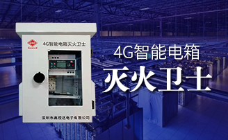 yd2333云顶电子游戏游戏(中国)有限公司