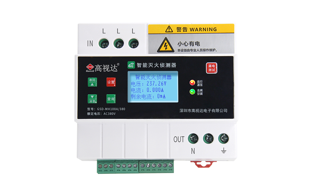 yd2333云顶电子游戏游戏(中国)有限公司