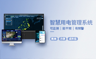 yd2333云顶电子游戏游戏(中国)有限公司