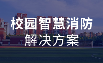 yd2333云顶电子游戏游戏(中国)有限公司